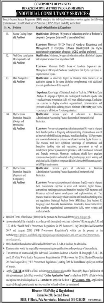 BISP Jobs 2024
