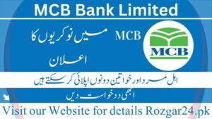 MCB Bank Jobs 2024