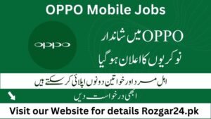 OPPO Jobs 2024