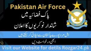 PAF Jobs 2024