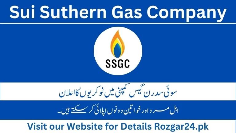 SSGC Jobs 2024