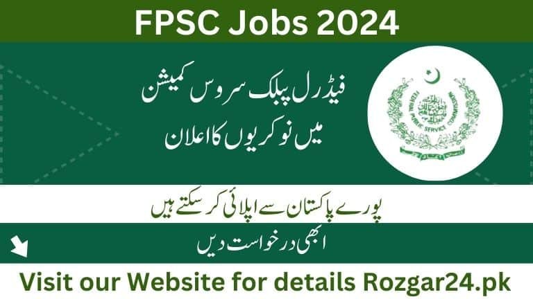 FPSC Jobs